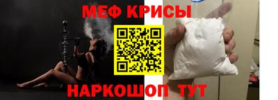 метадон Моздок