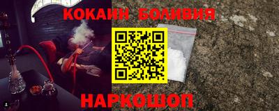 герыч Можайск