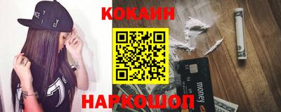 метадон Моздок