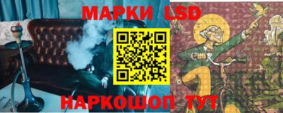 ECSTASY Нарткала