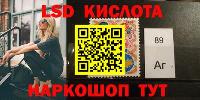 герыч Можайск