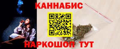 герыч Можайск
