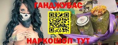 метадон Моздок