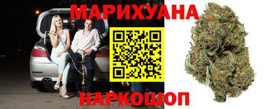 спайс Можга