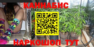 метадон Моздок