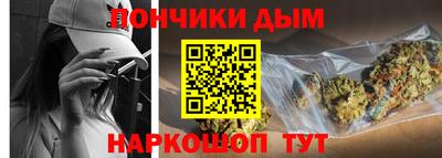 герыч Можайск