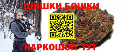 метадон Моздок