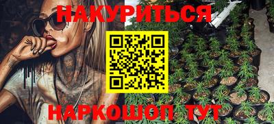 метадон Моздок