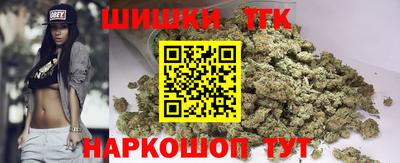 герыч Можайск
