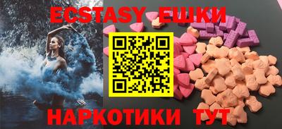 метадон Моздок