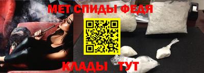 метадон Моздок