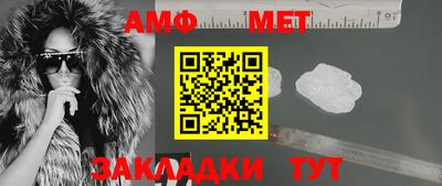 метадон Моздок