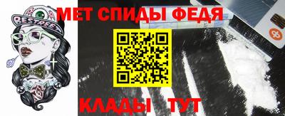 герыч Можайск
