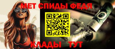 метадон Моздок