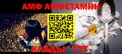 метадон Моздок