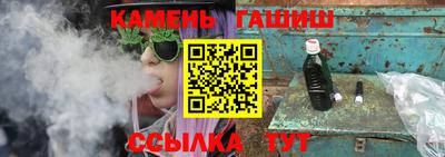 метадон Моздок