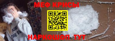 герыч Можайск